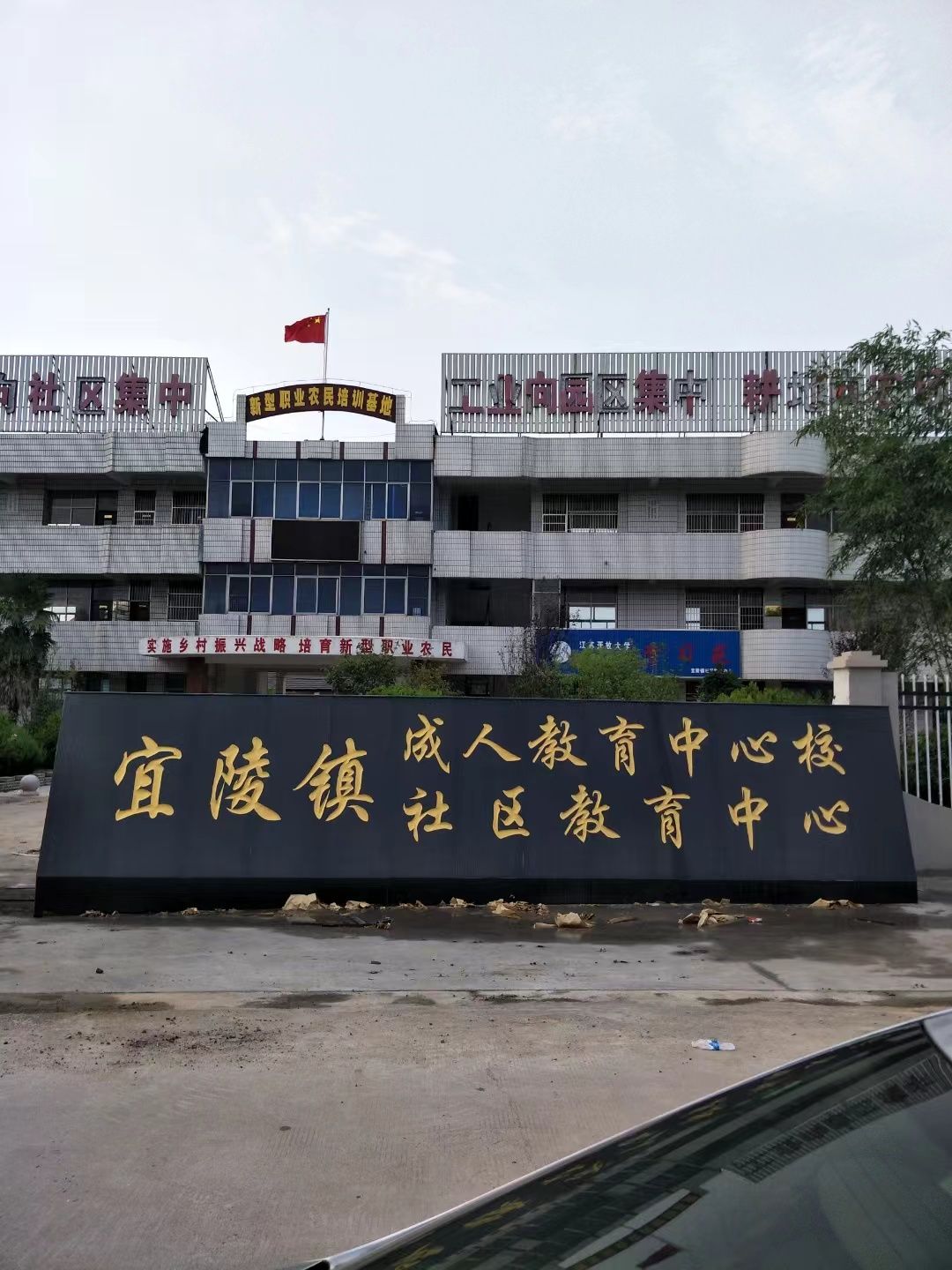 栖霞区大理石刻字