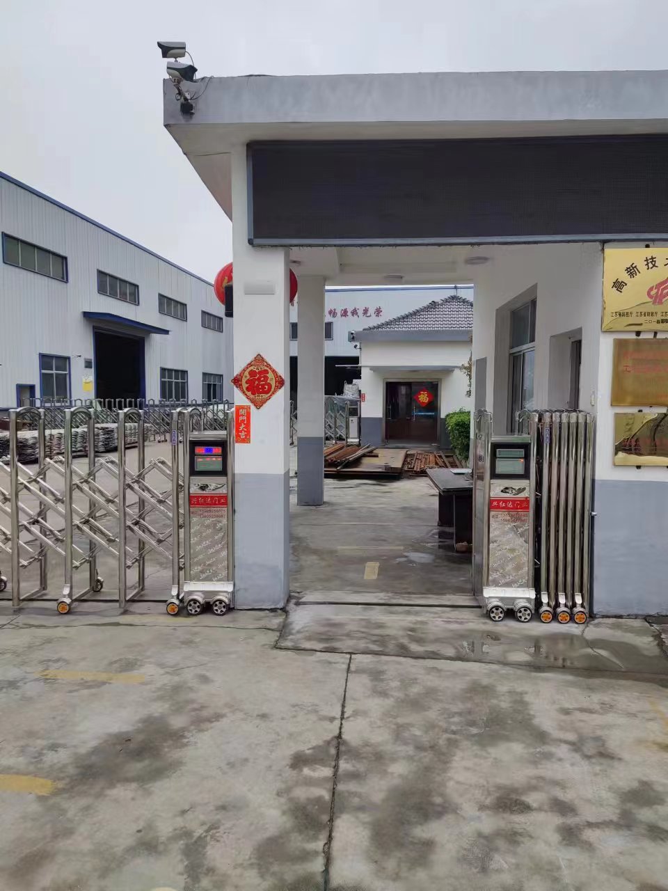 栖霞区道闸