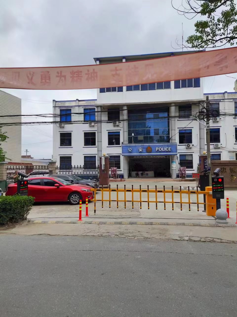 栖霞区道闸