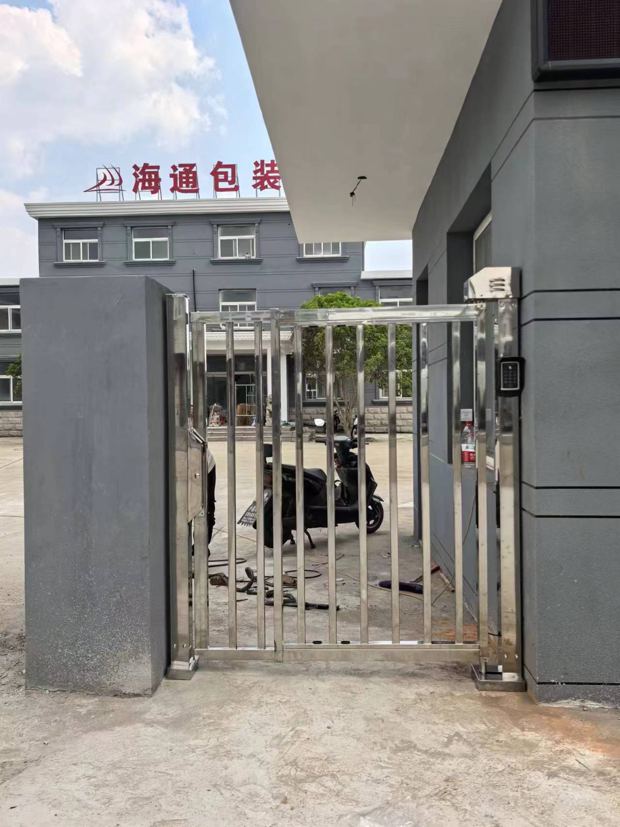 栖霞区道闸